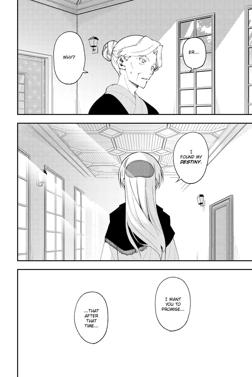 Page 13 of Chapter 136.6