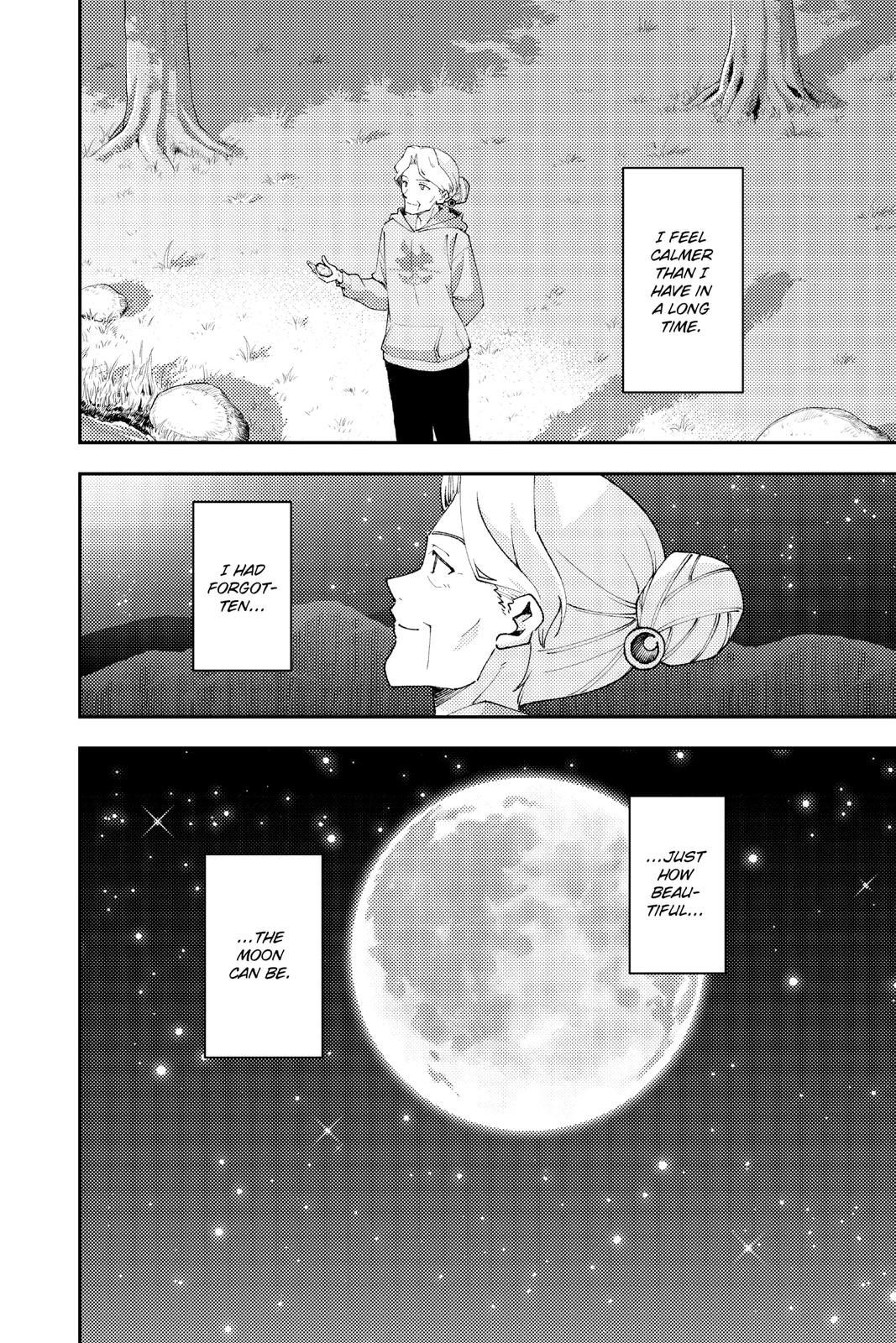 Page 17 of Chapter 136.6