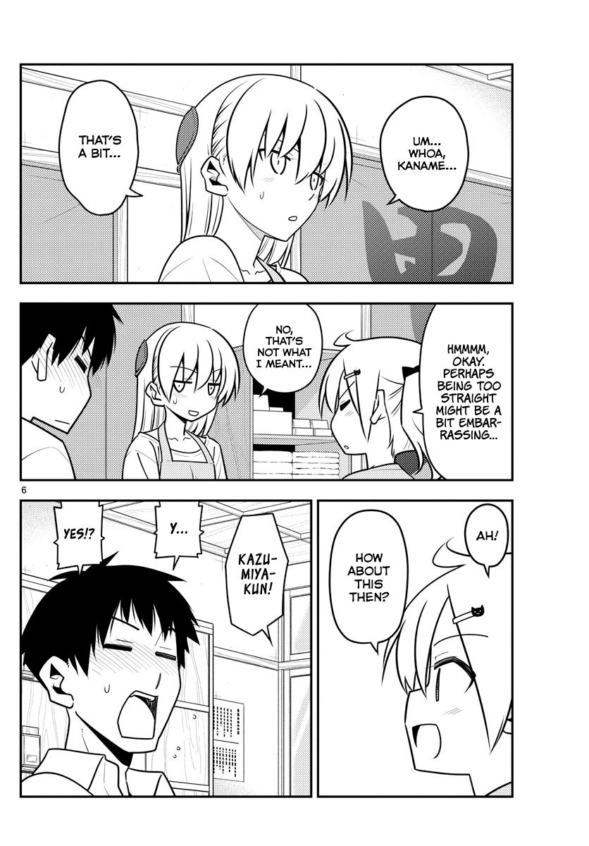 Page 6 of Chapter 136