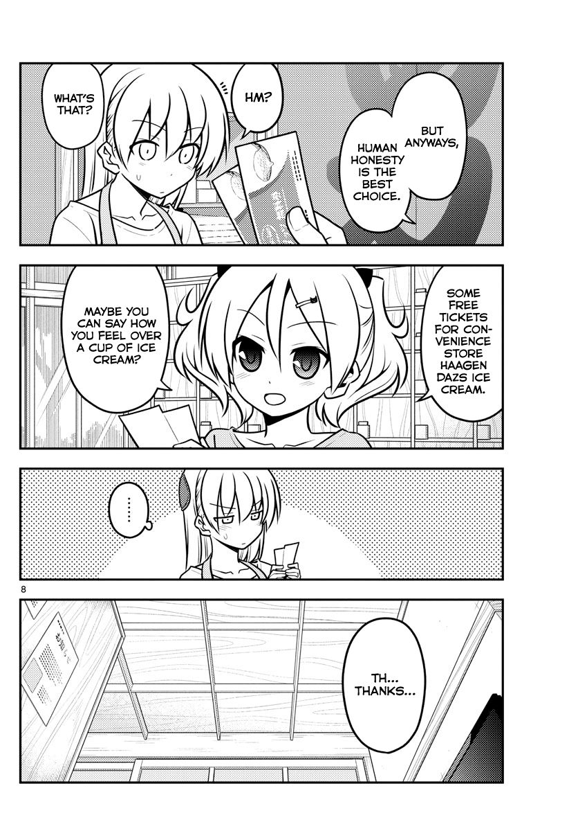 Page 8 of Chapter 136