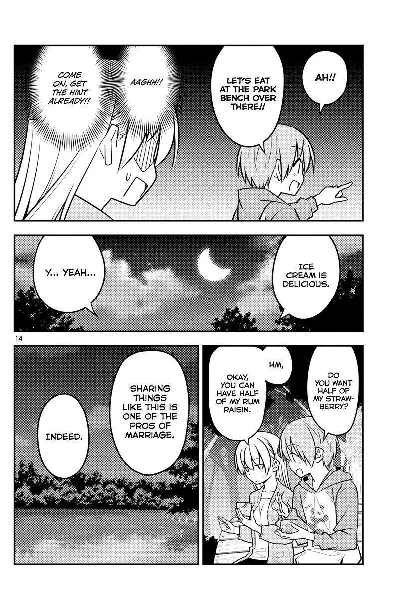 Page 14 of Chapter 136