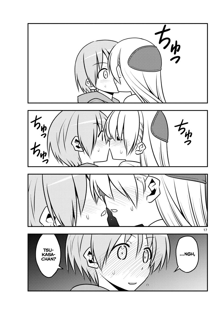 Page 17 of Chapter 136