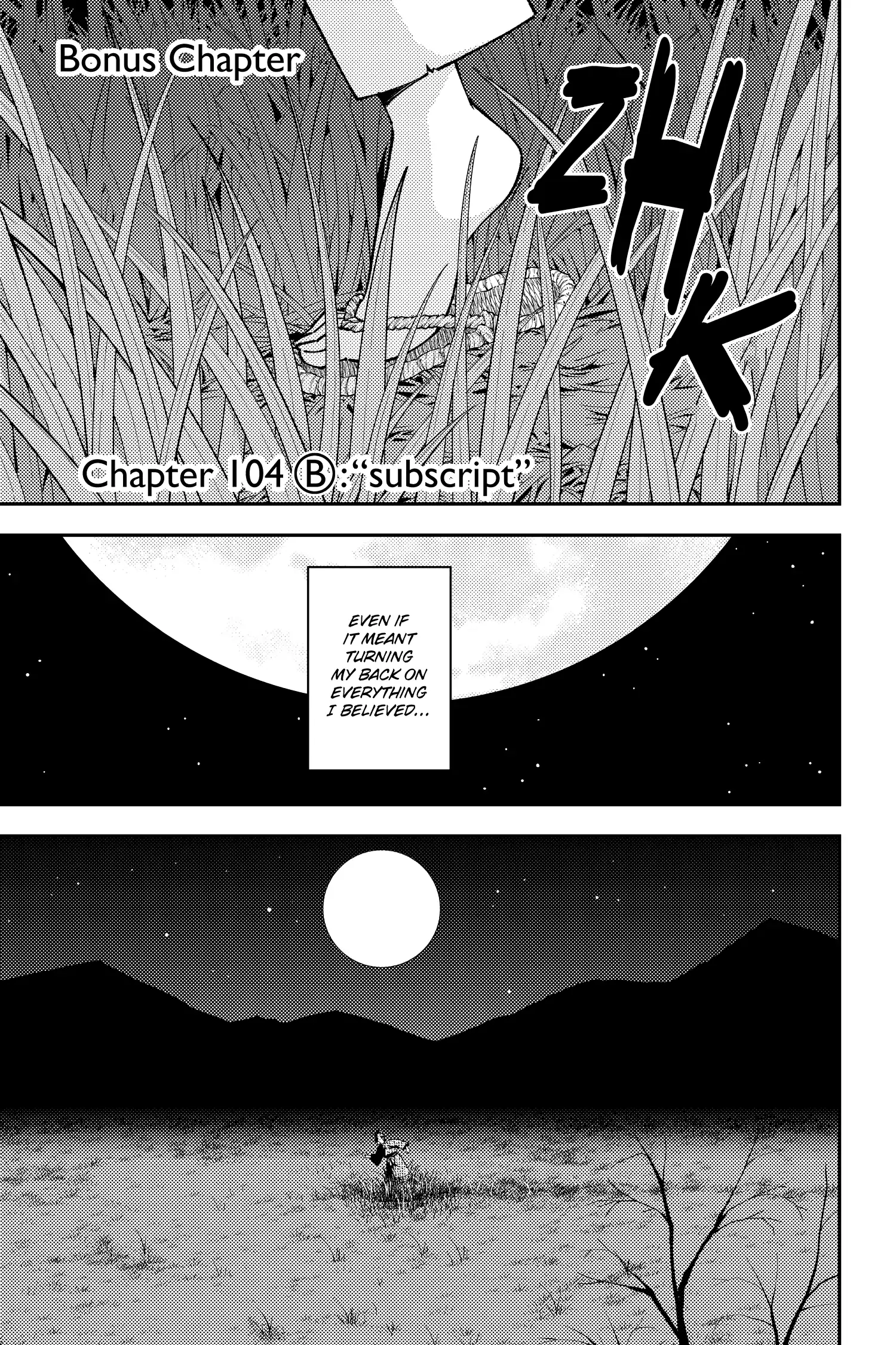 Page 4 of Chapter 136.2
