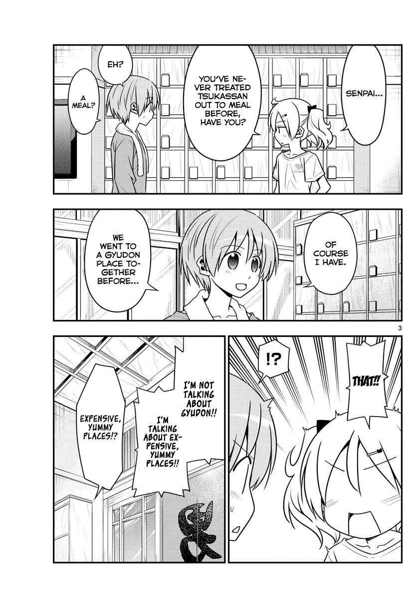 Page 3 of Chapter 137