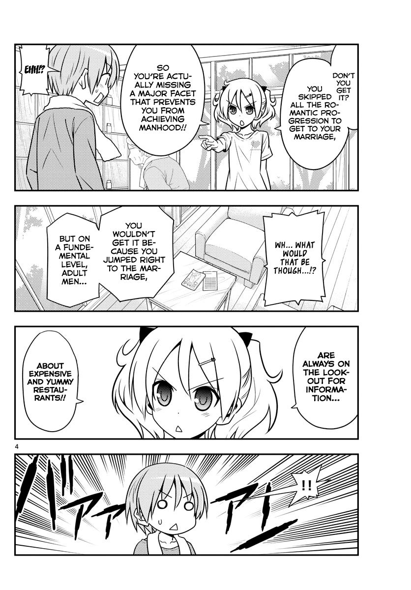 Page 4 of Chapter 137