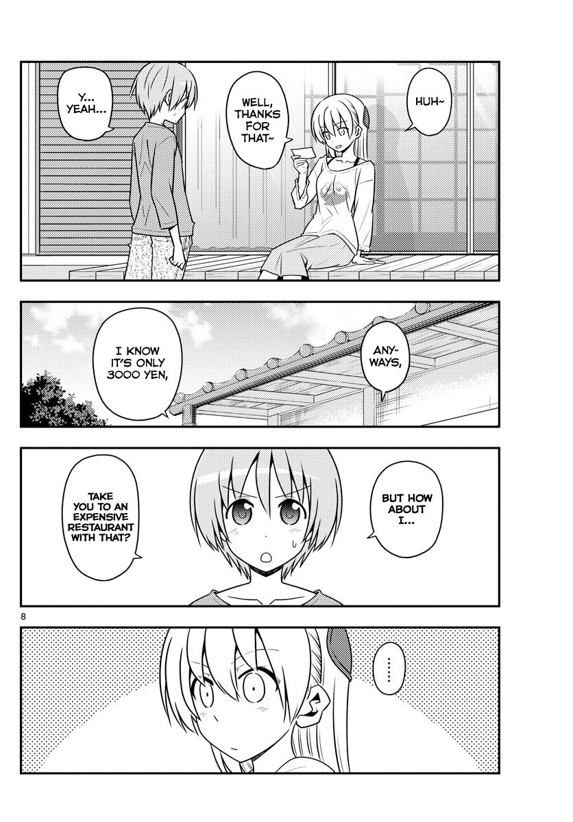 Page 8 of Chapter 137