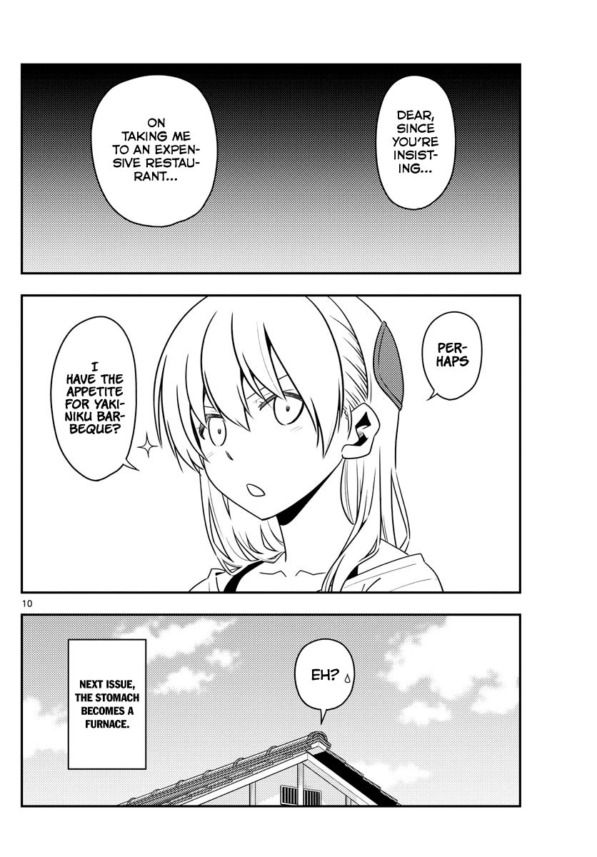 Page 10 of Chapter 137
