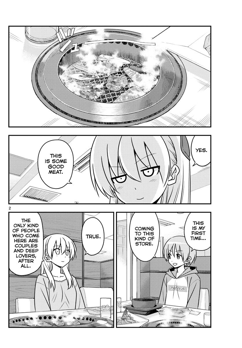 Page 2 of Chapter 138