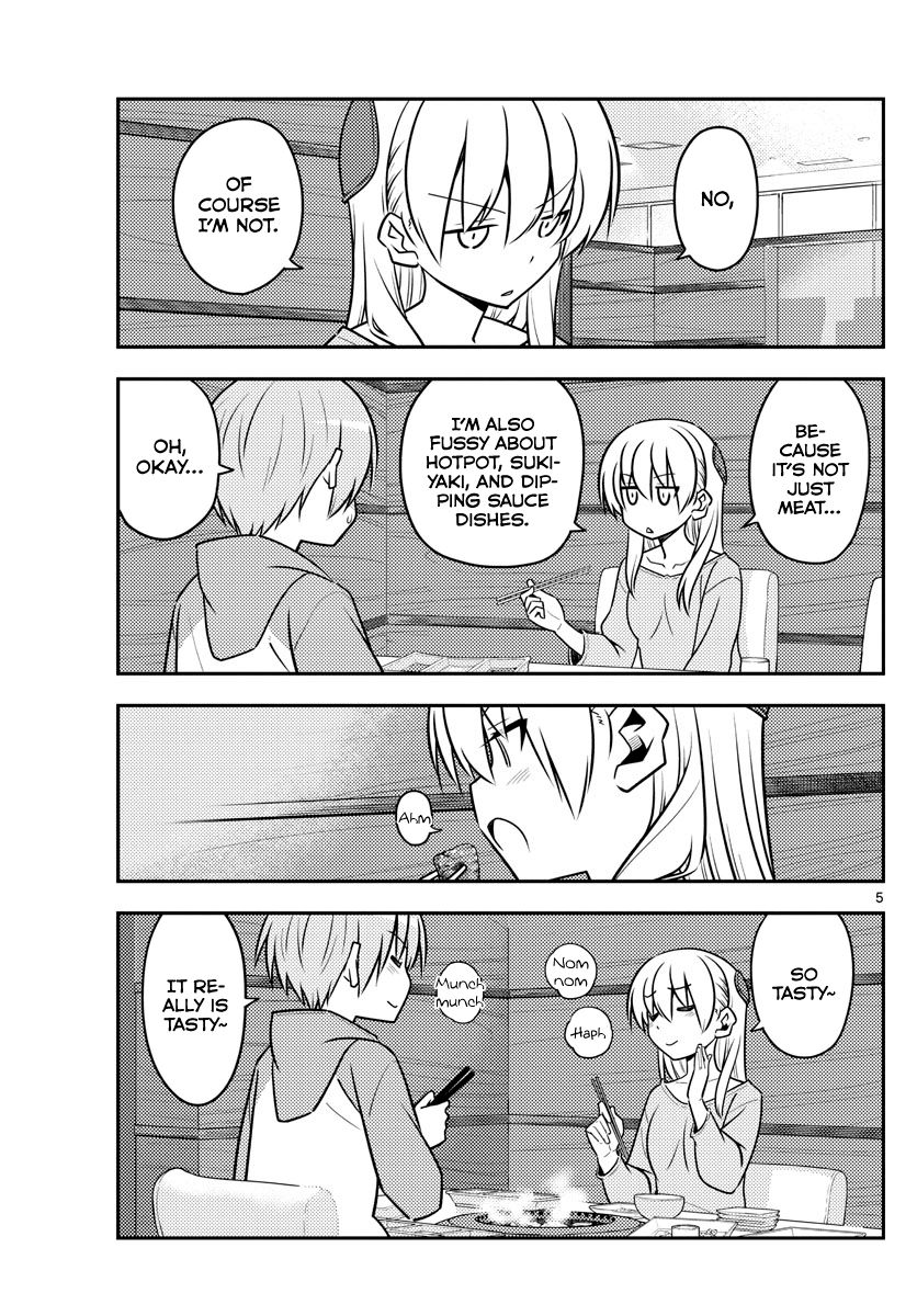 Page 5 of Chapter 138