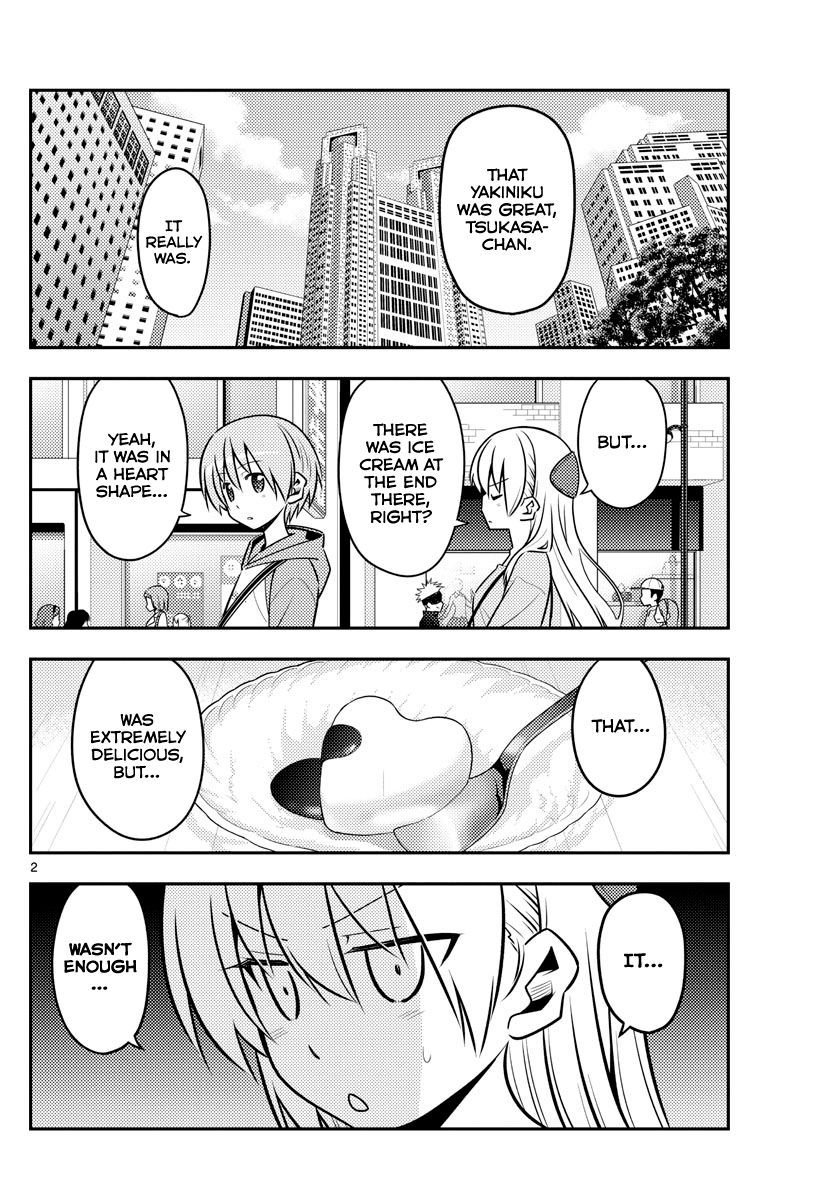 Page 2 of Chapter 139