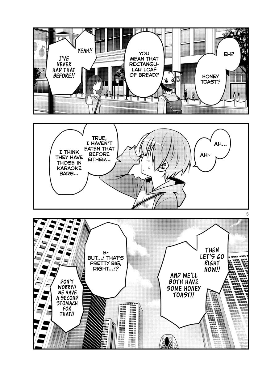 Page 5 of Chapter 139