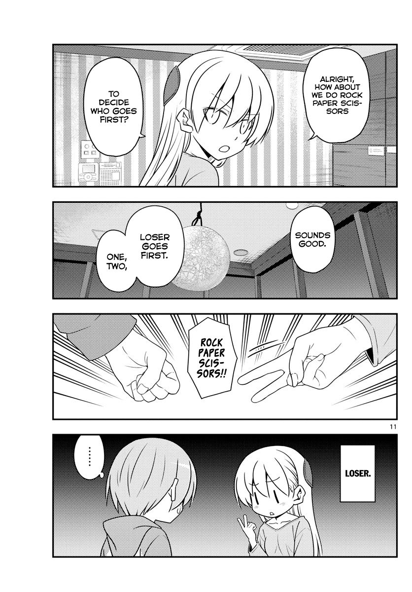 Page 11 of Chapter 139