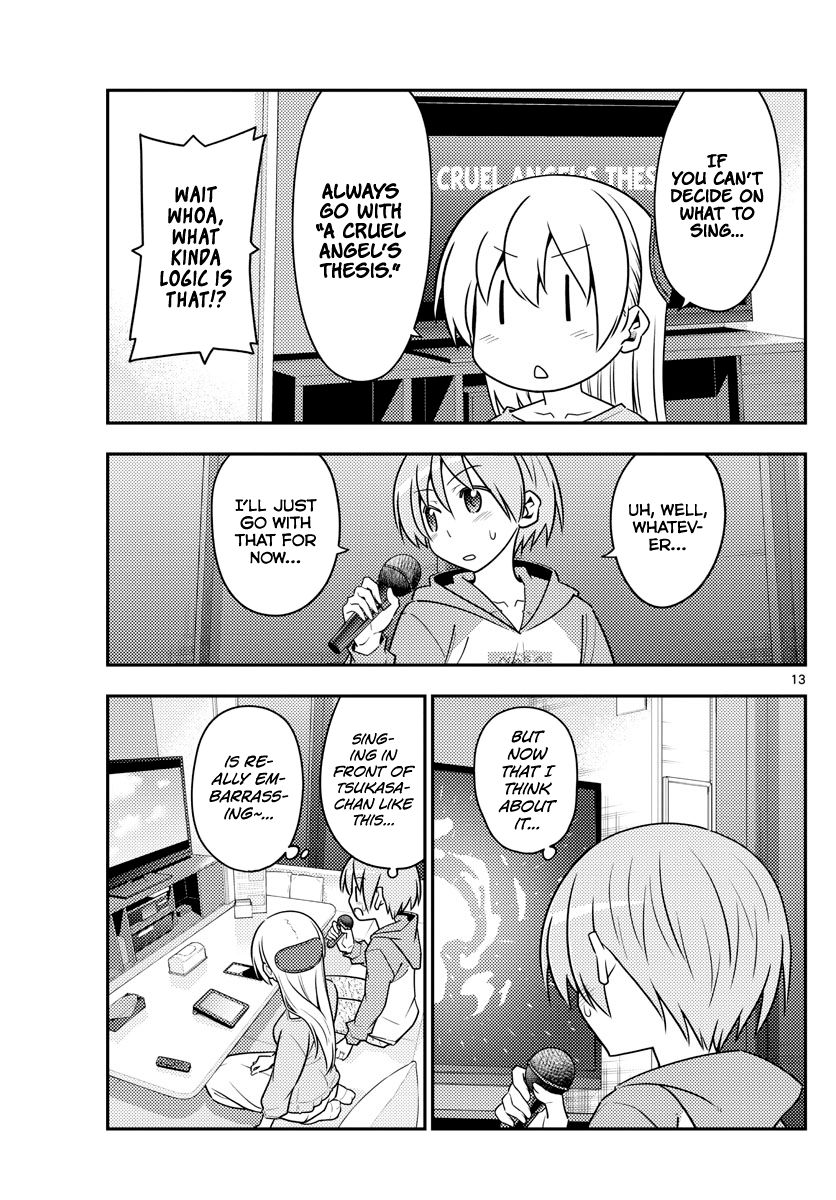 Page 13 of Chapter 139