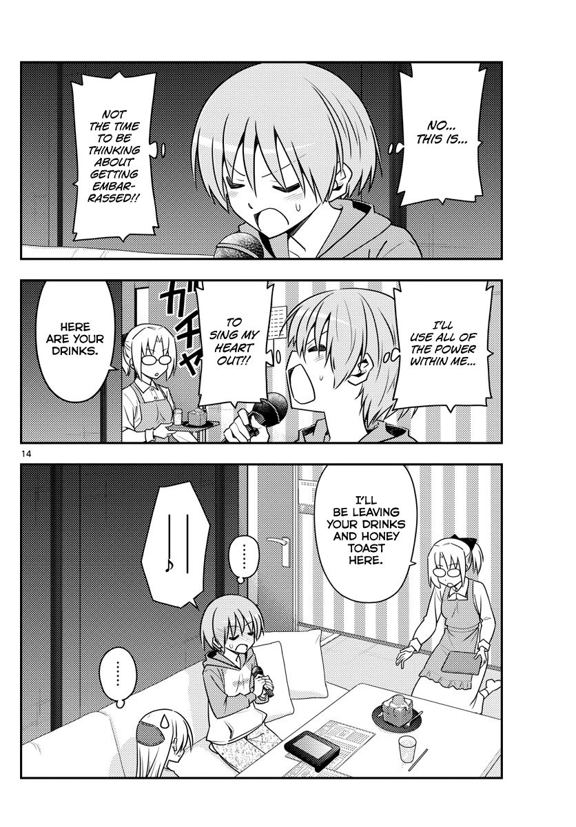 Page 14 of Chapter 139
