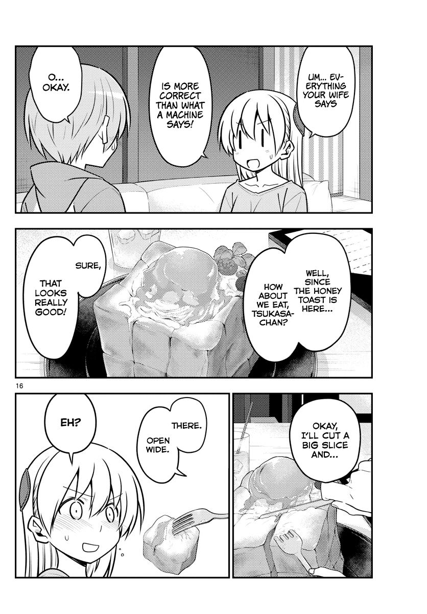 Page 16 of Chapter 139