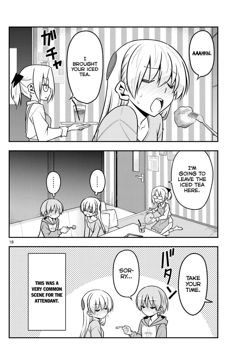Page 18 of Chapter 139