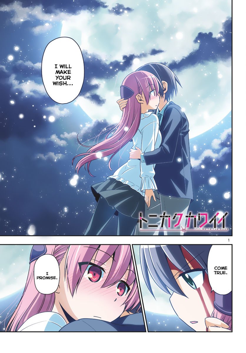 Page 2 of Chapter 14