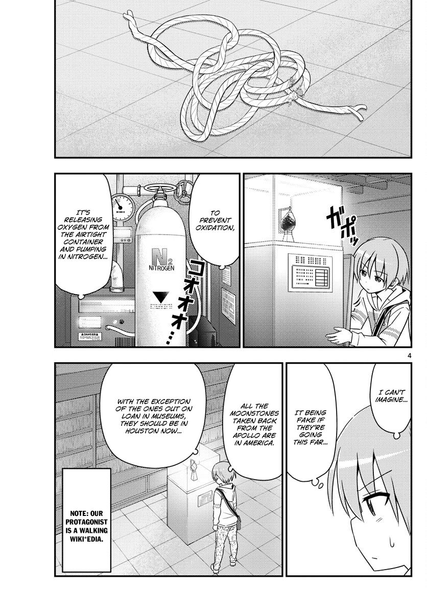 Page 4 of Chapter 14
