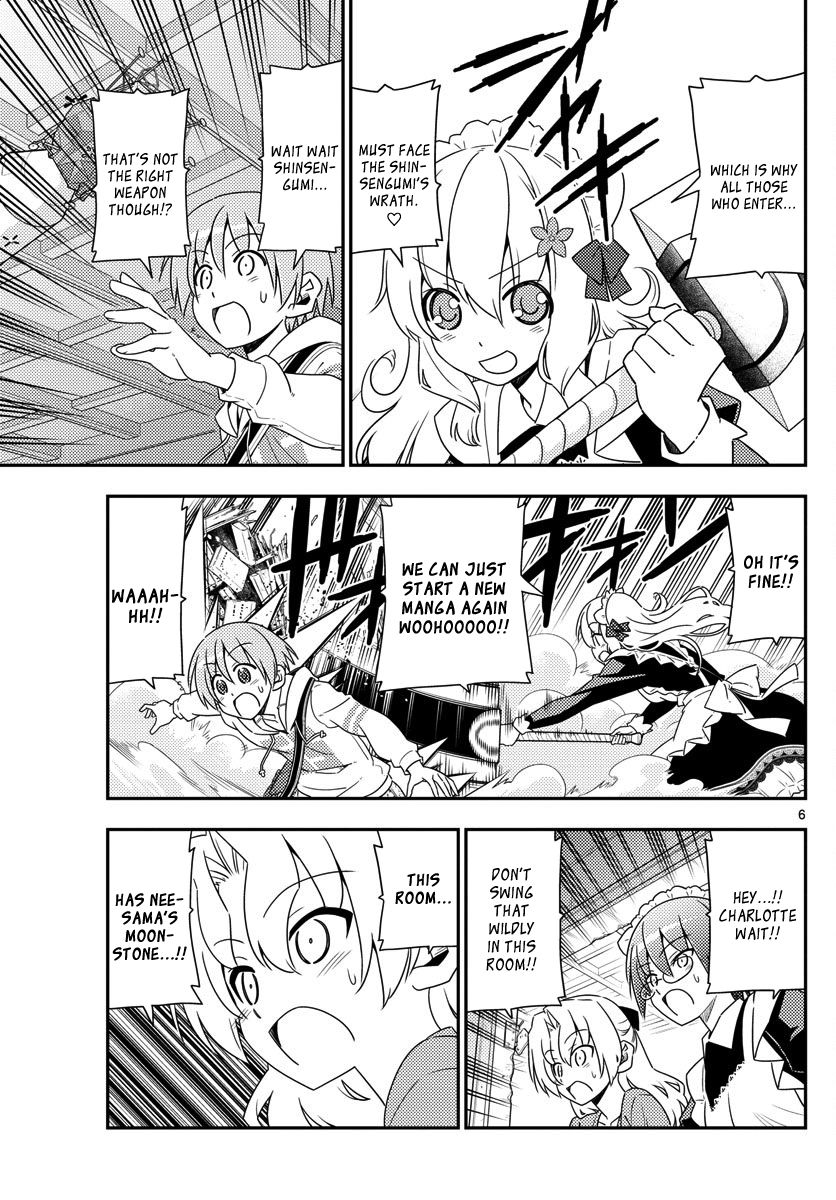 Page 6 of Chapter 14