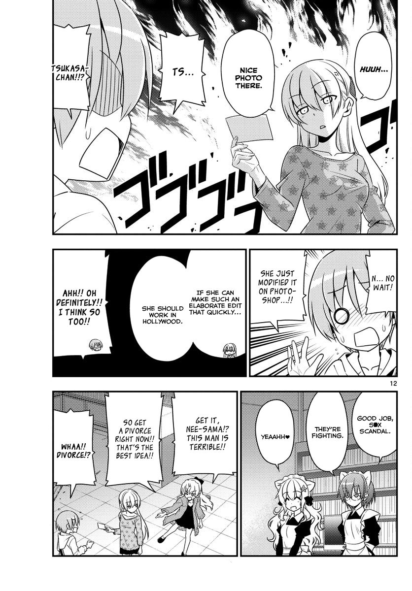 Page 12 of Chapter 14