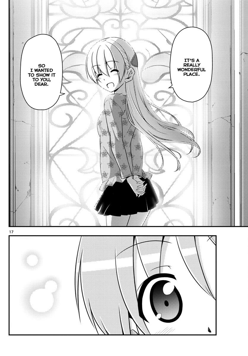 Page 17 of Chapter 14