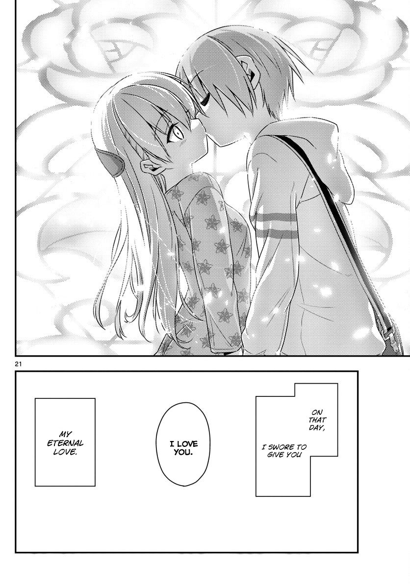 Page 21 of Chapter 14