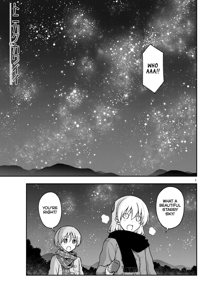 Page 1 of Chapter 140.5