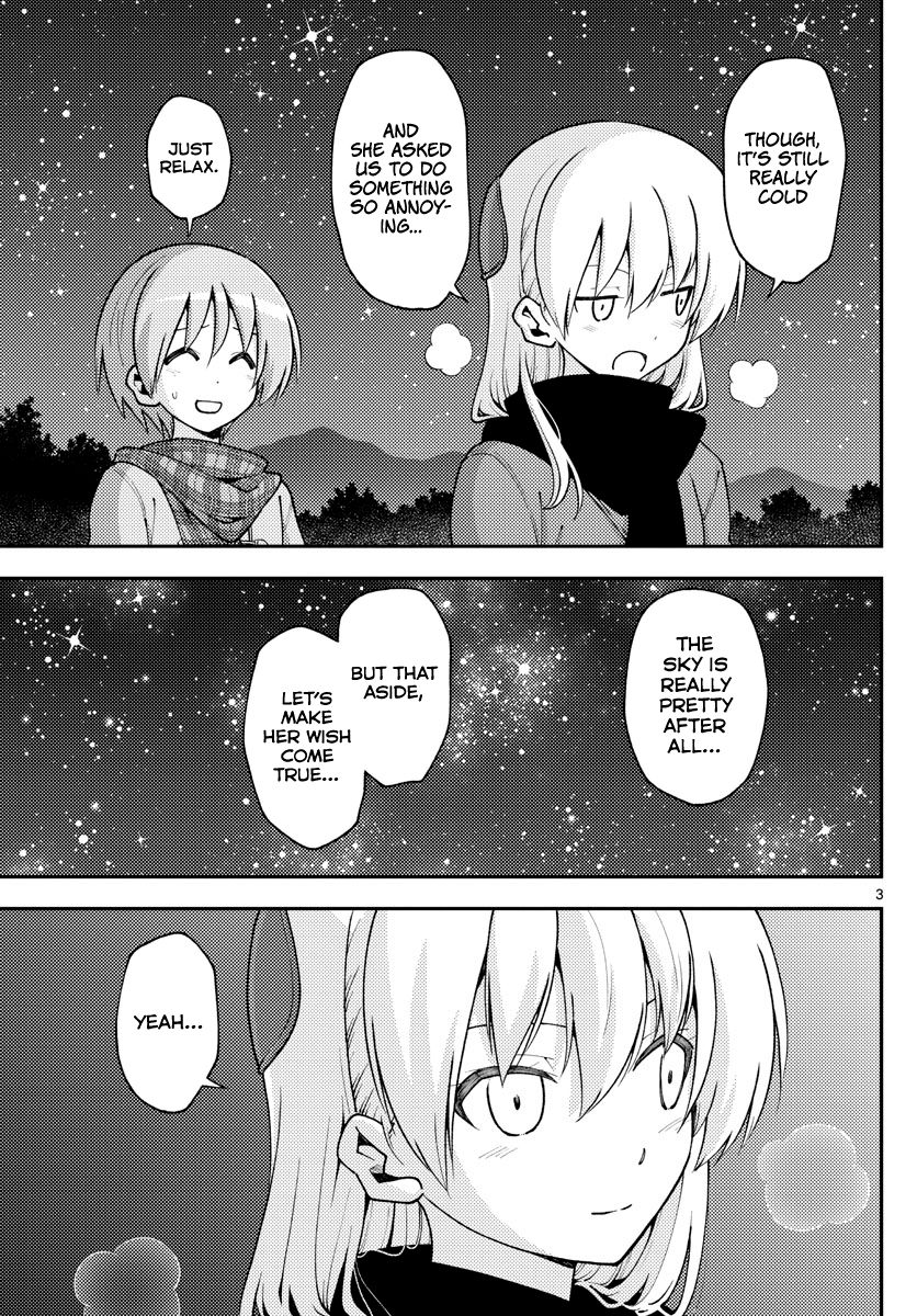 Page 3 of Chapter 140.5