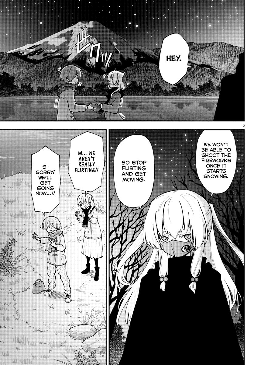 Page 5 of Chapter 140.5