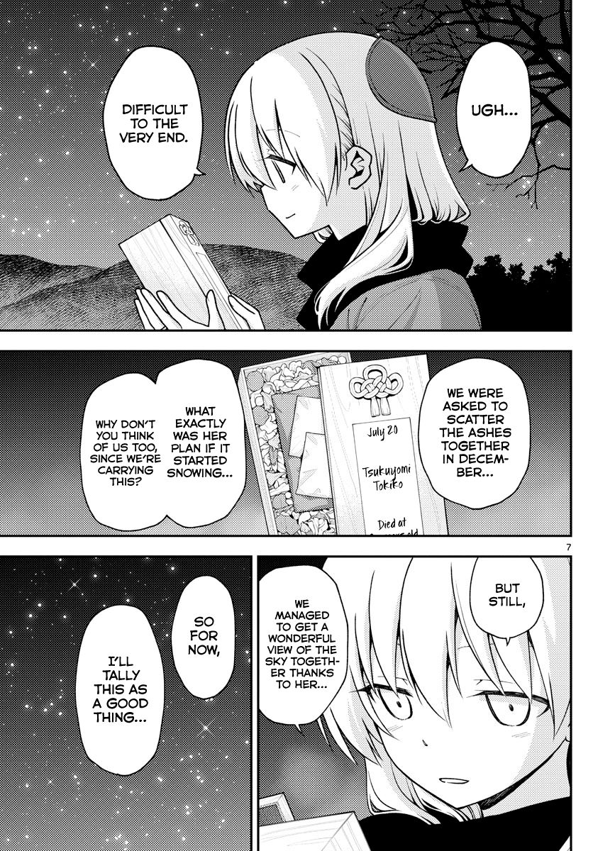 Page 7 of Chapter 140.5