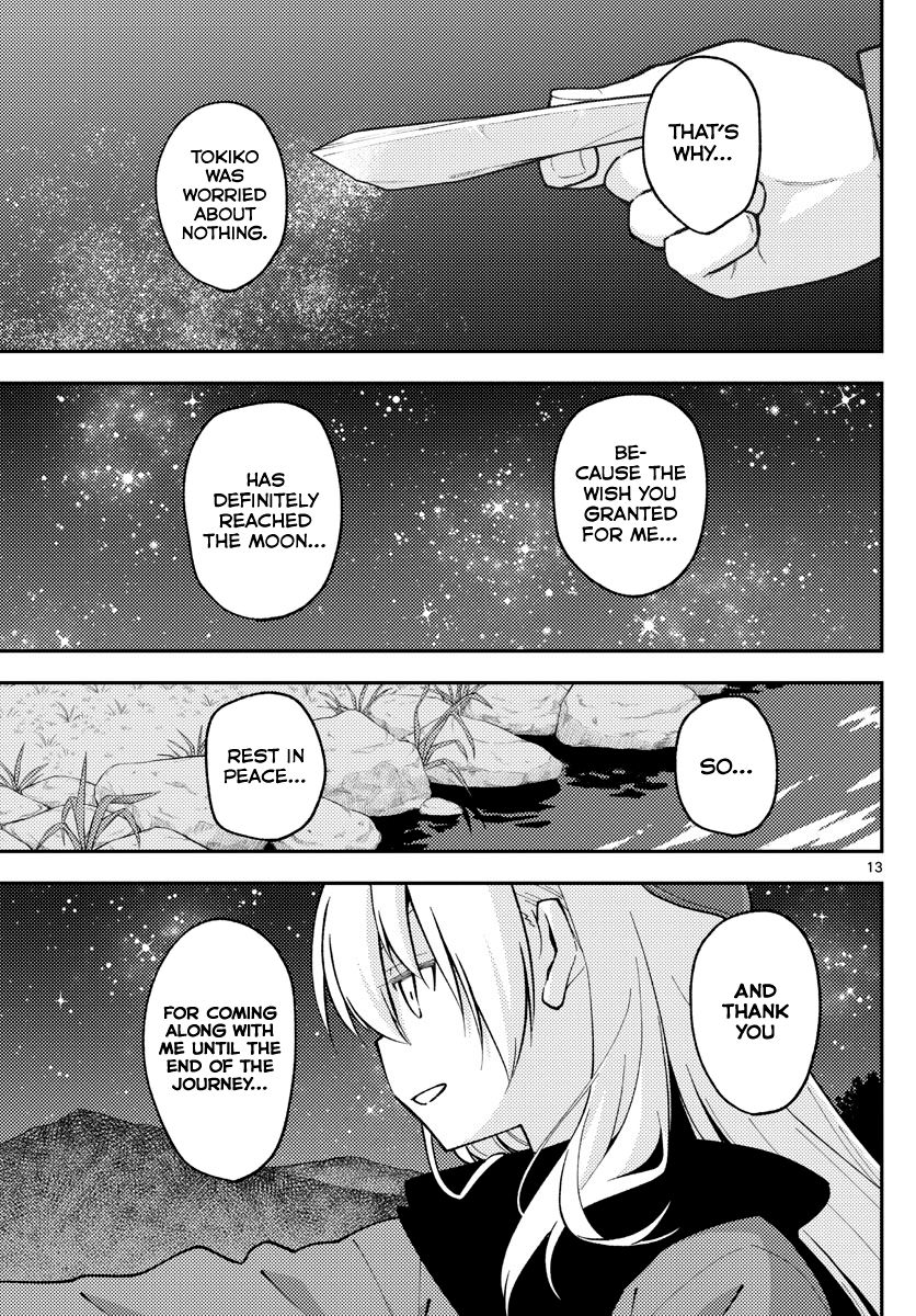Page 13 of Chapter 140.5