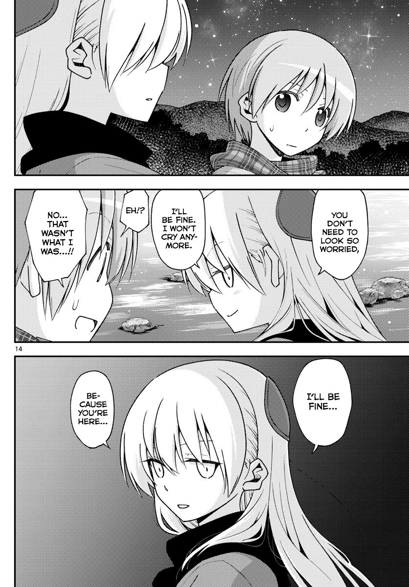 Page 14 of Chapter 140.5