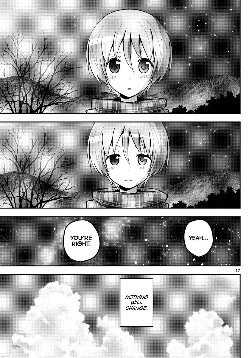 Page 17 of Chapter 140.5