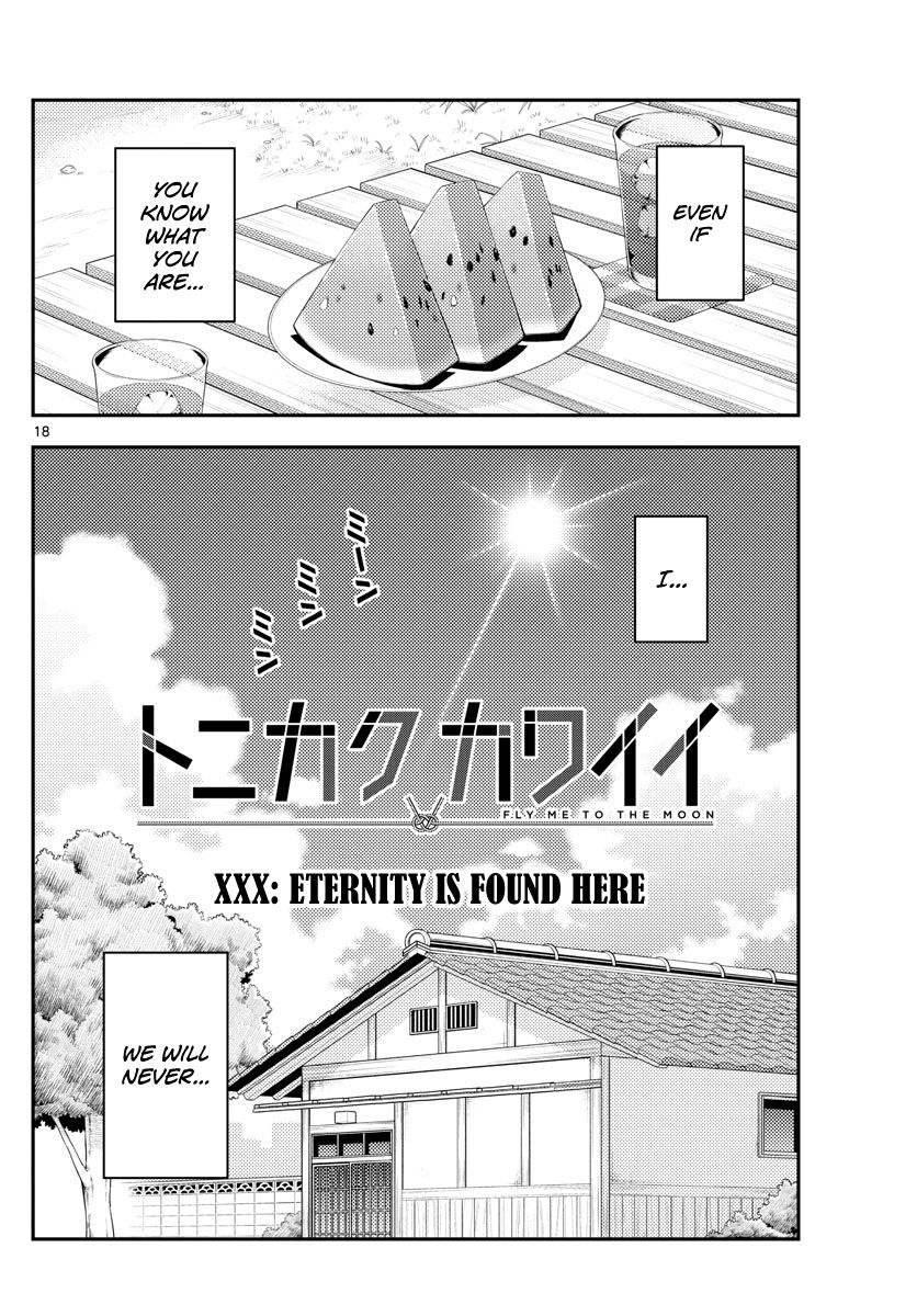 Page 18 of Chapter 140.5