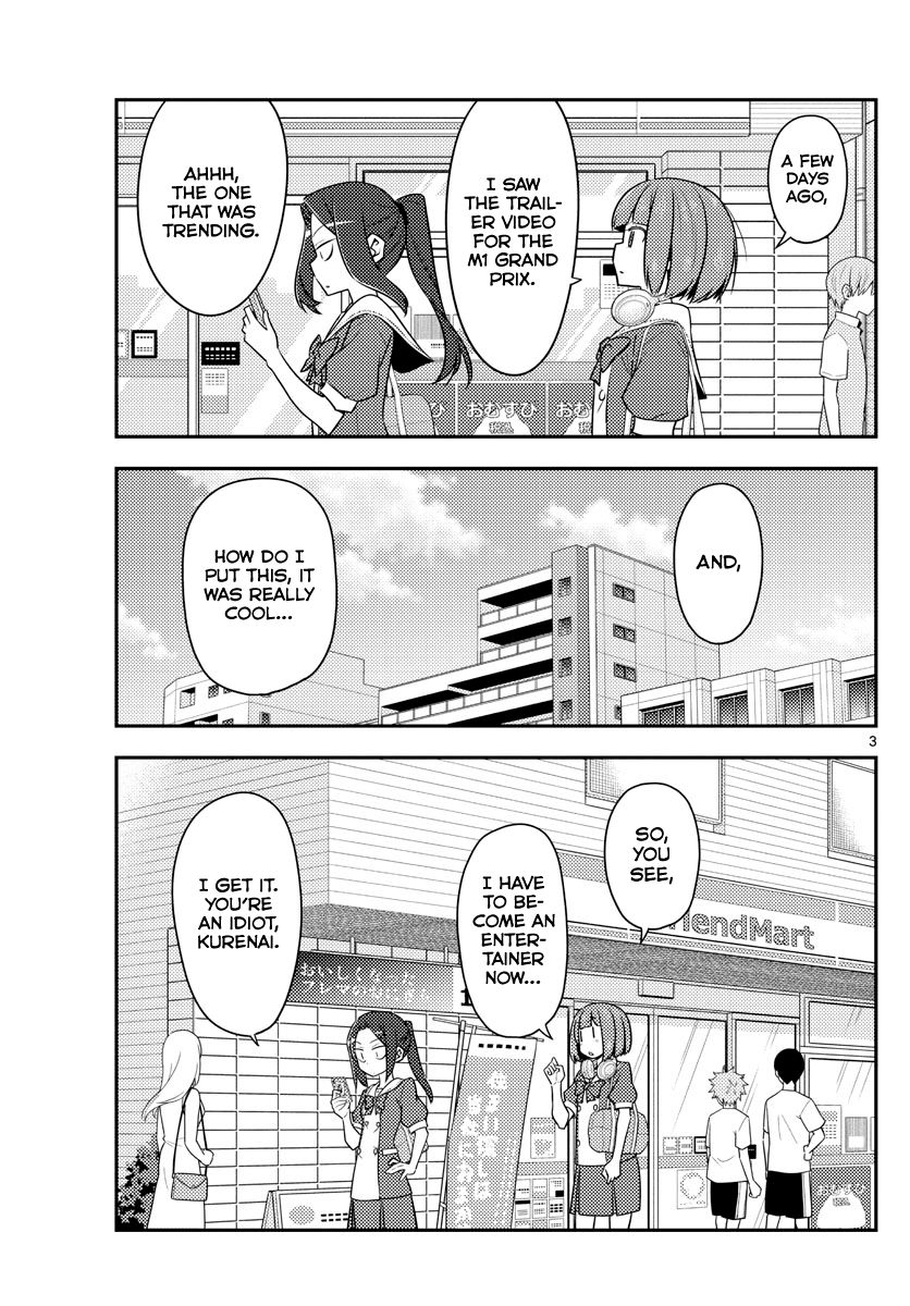 Page 3 of Chapter 140