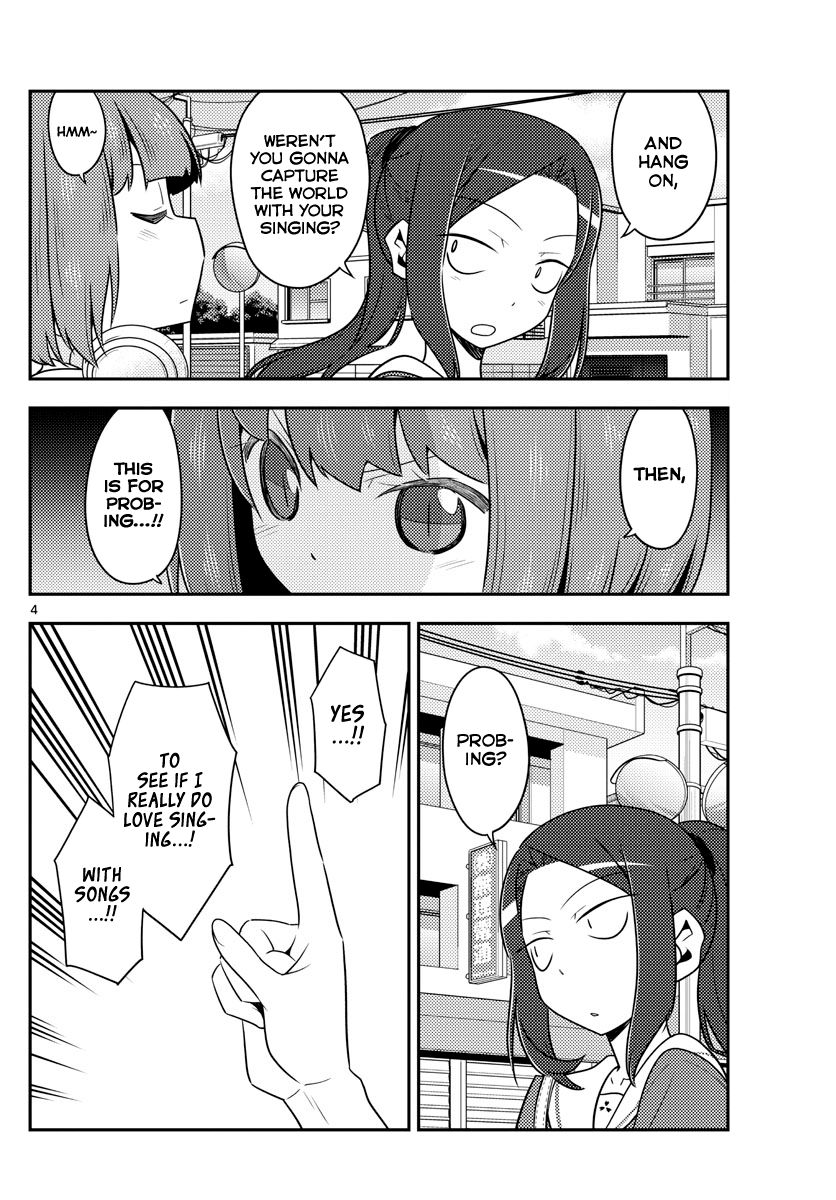 Page 4 of Chapter 140