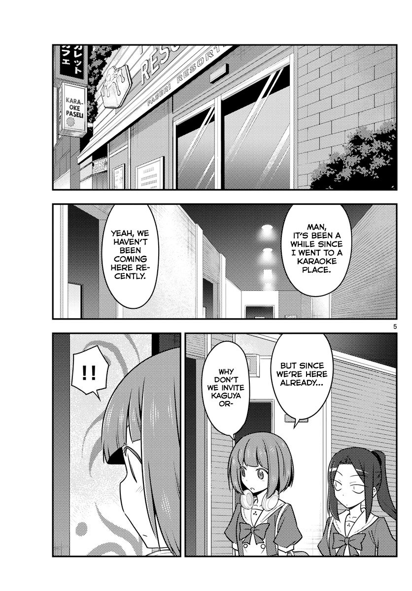Page 5 of Chapter 140