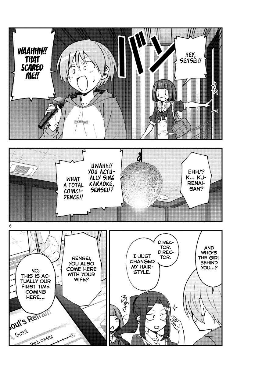 Page 6 of Chapter 140