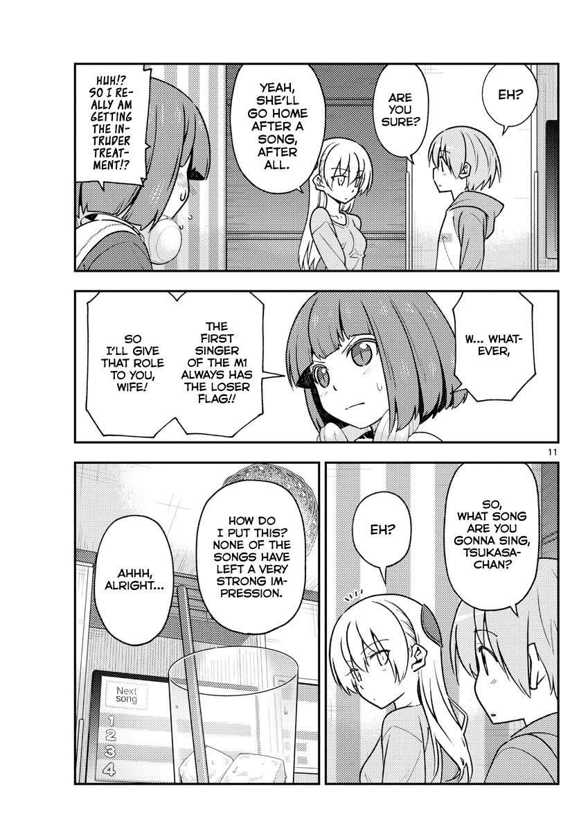 Page 11 of Chapter 140