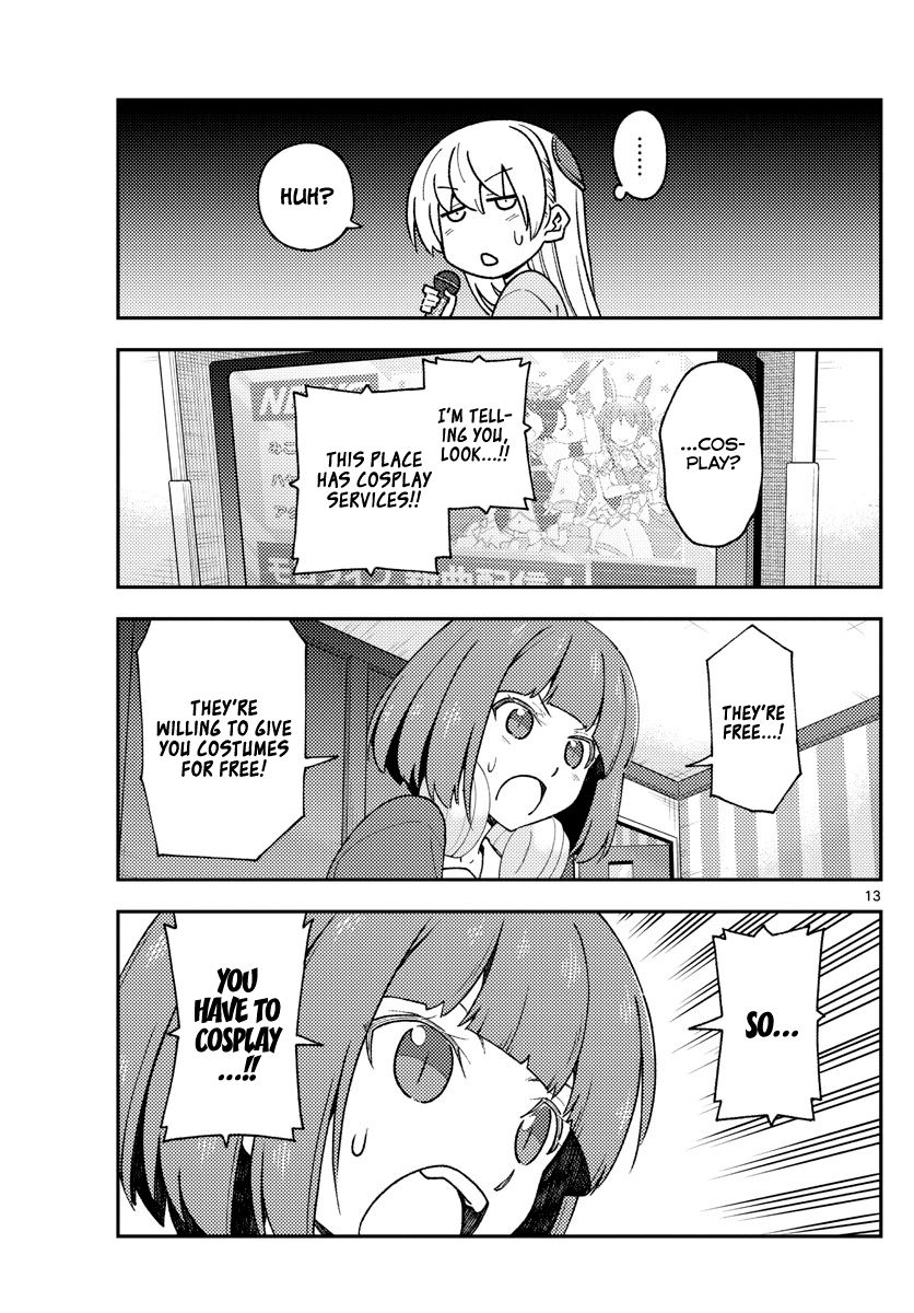 Page 13 of Chapter 140