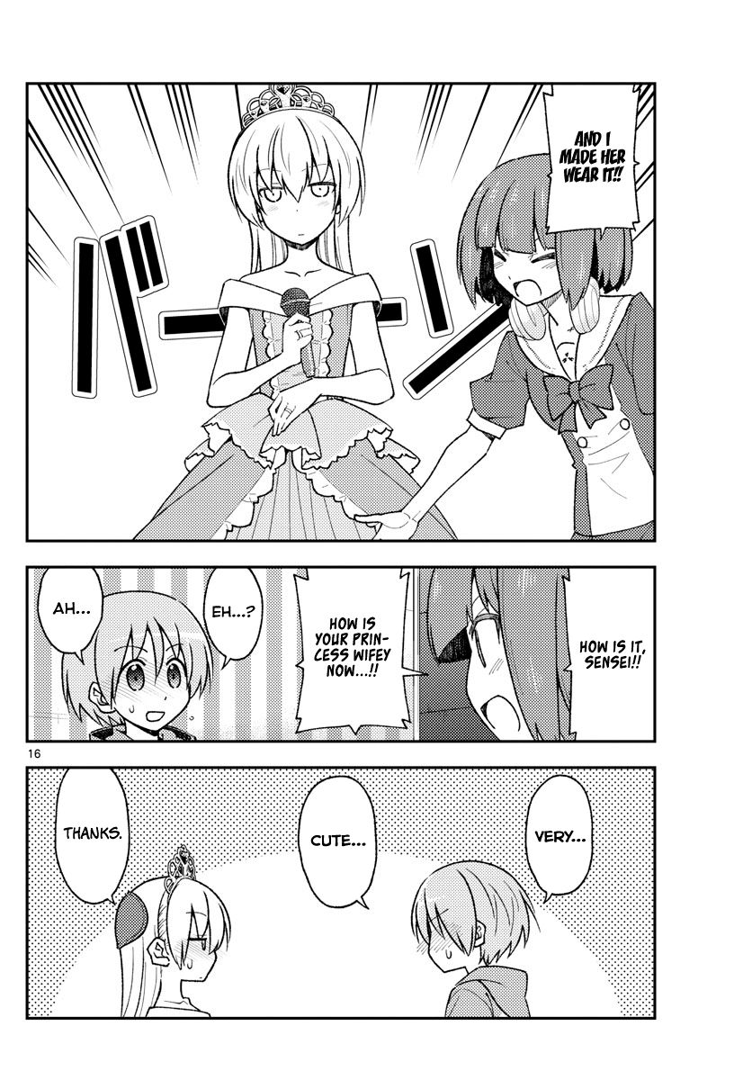 Page 16 of Chapter 140