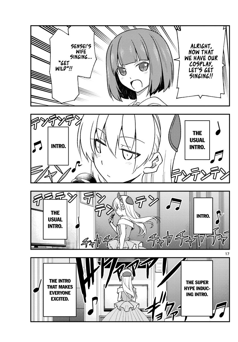 Page 17 of Chapter 140