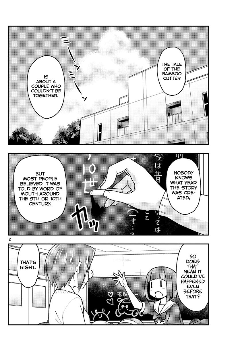 Page 2 of Chapter 141