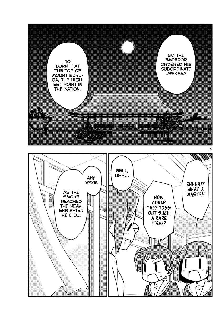 Page 5 of Chapter 141