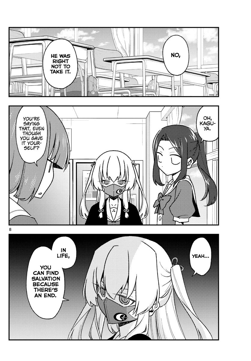 Page 8 of Chapter 141