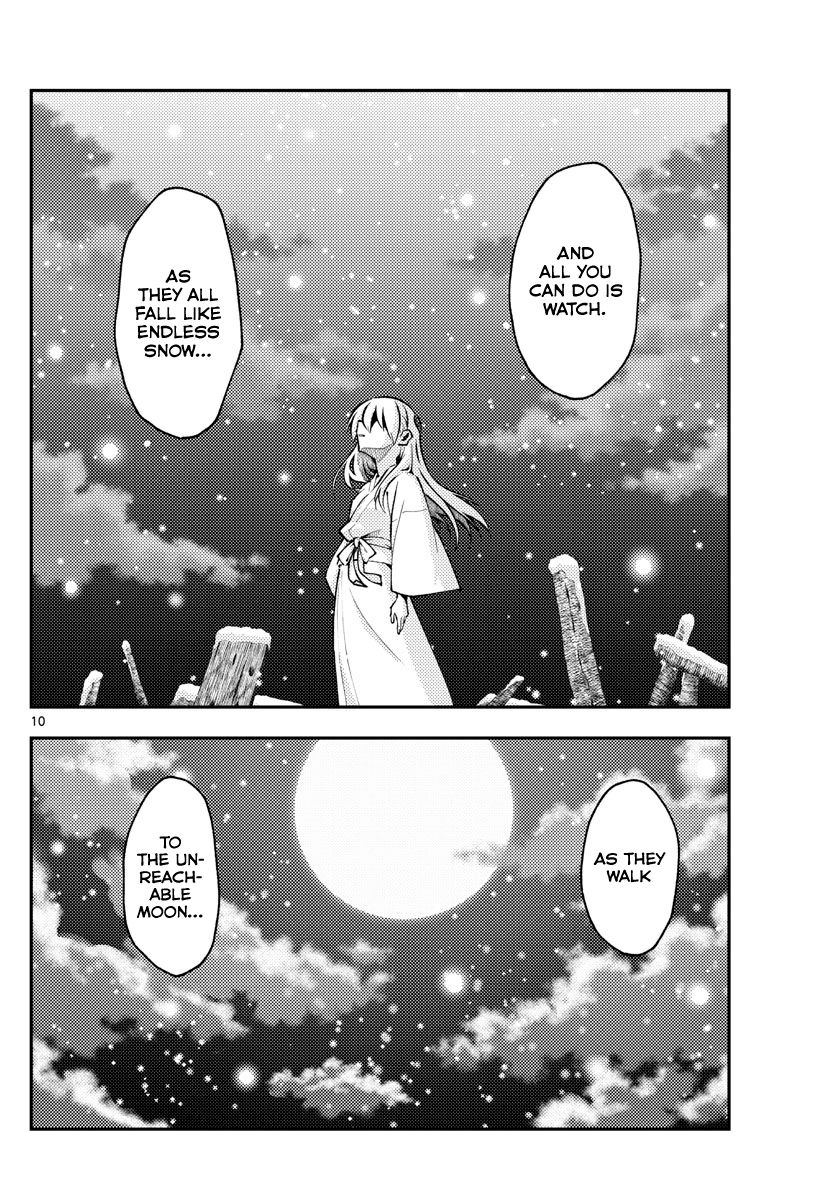 Page 10 of Chapter 141