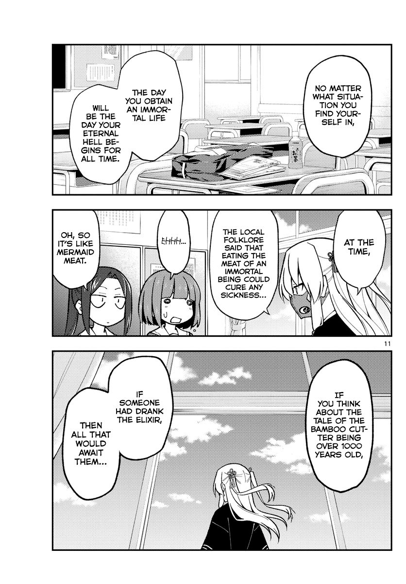 Page 11 of Chapter 141