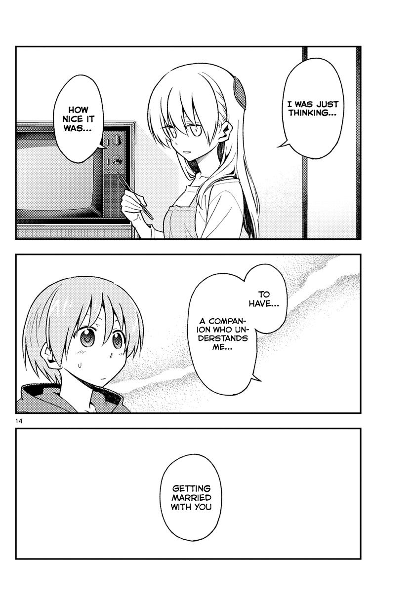 Page 14 of Chapter 141