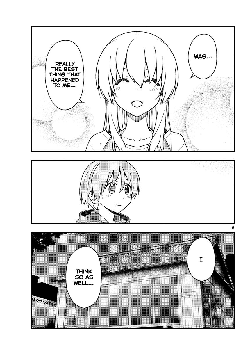 Page 15 of Chapter 141