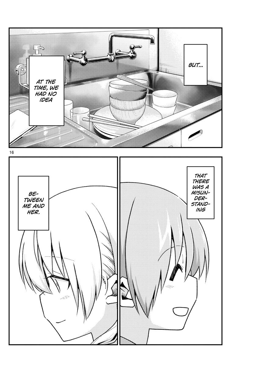 Page 16 of Chapter 141